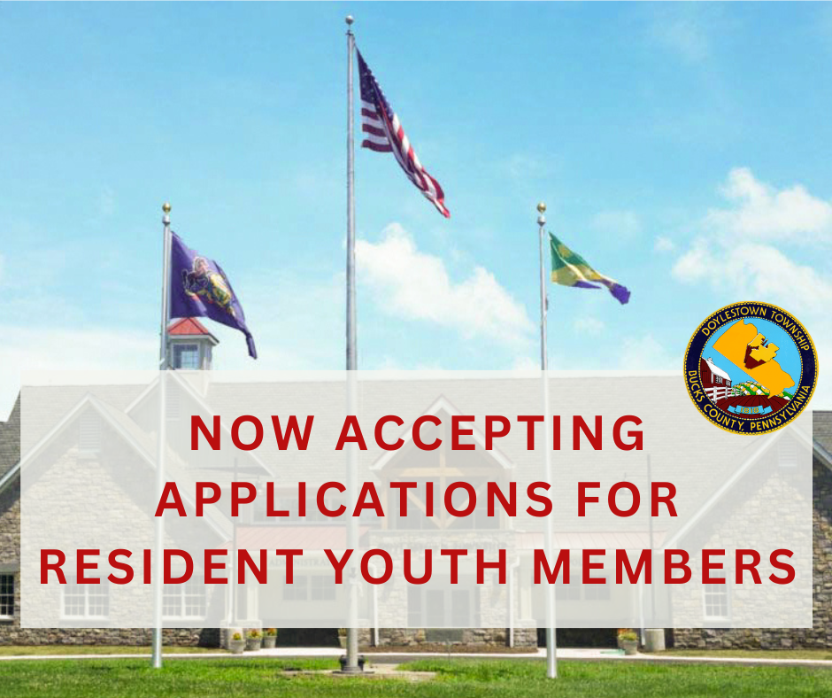 Now Accepting Applications for a Resident Youth Members